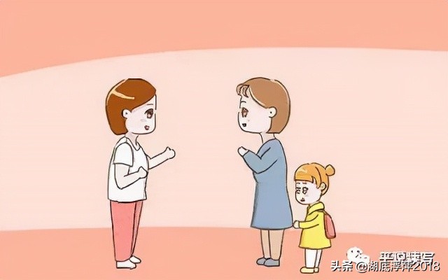 老师遇到了不讲理的家长怎么办,在学校遇见不讲理的家长怎么解决