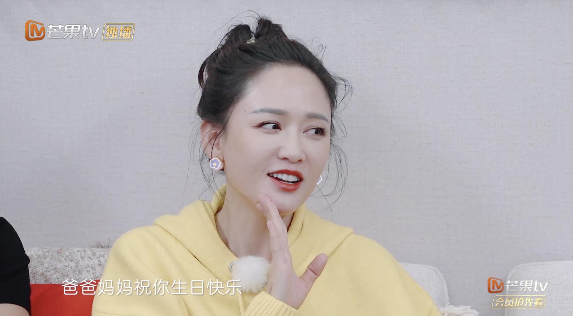 陈乔恩和老公韩国旅游,陈乔恩在日本照片曝光