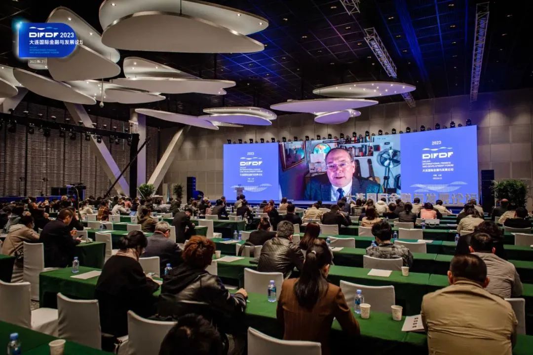 大咖齐聚国际投资论坛,大连国际金融会议