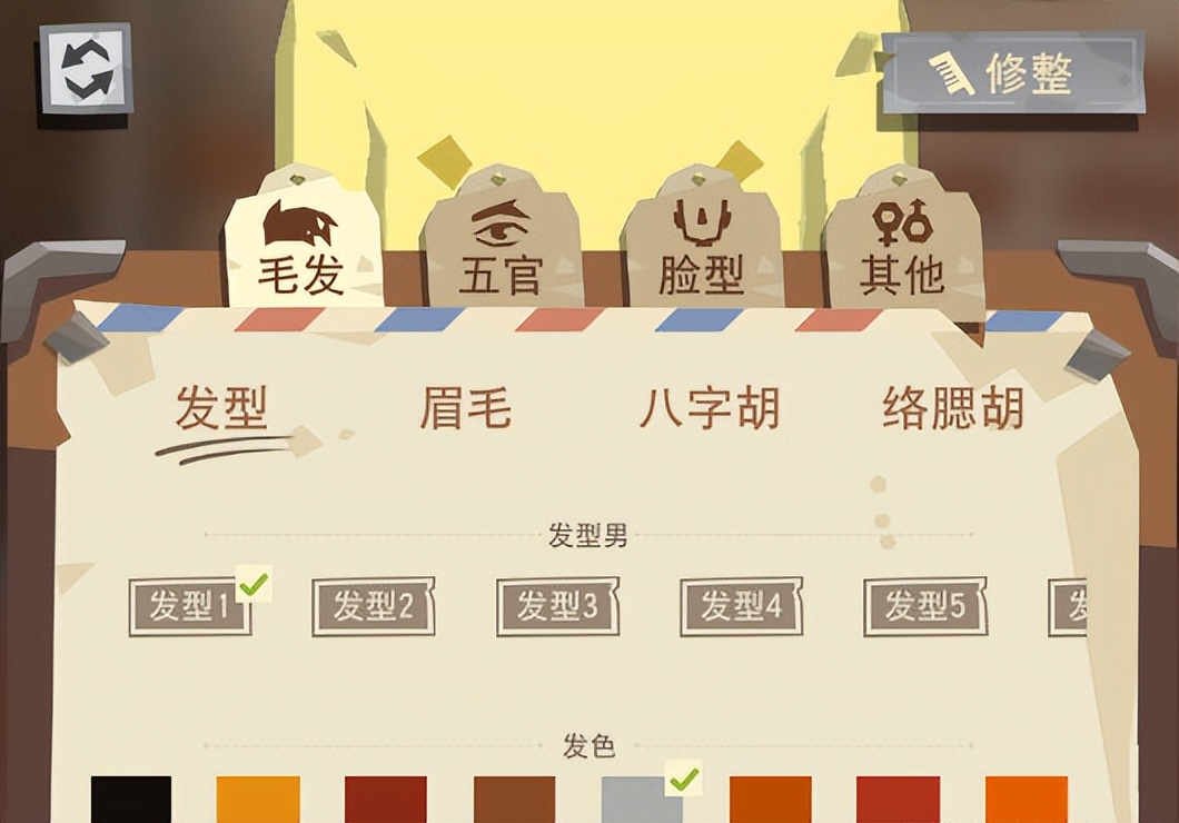 模拟小镇生活游戏手机版,手机版乡村生活模拟器游戏