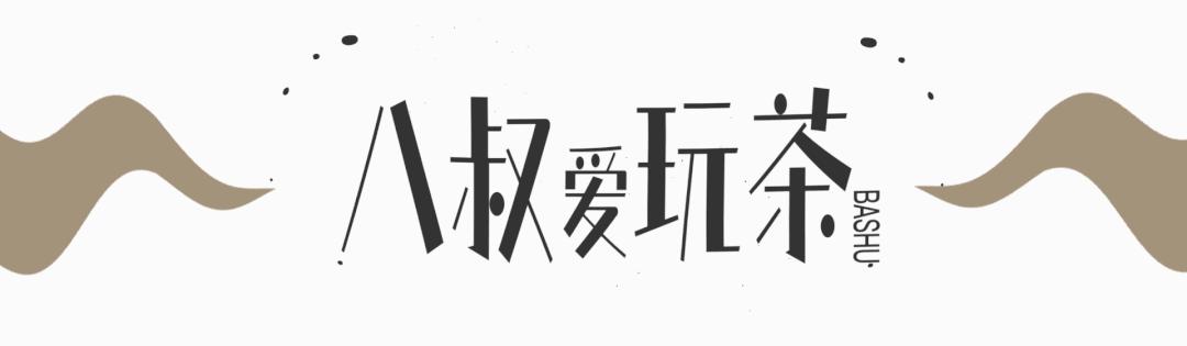 世界杯上的国货之光,世界杯和平壶