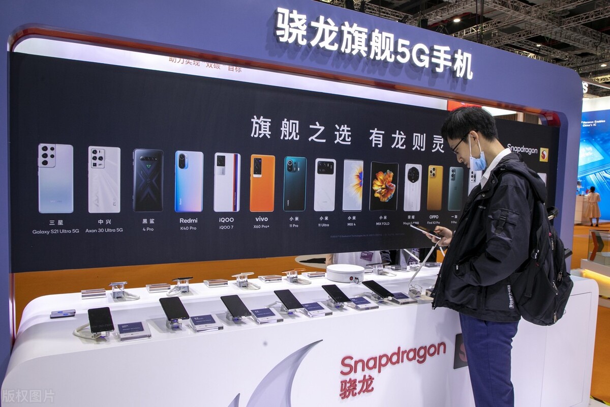 高通骁龙778g处理器和天玑1200max,高通目前最好处理器是什么