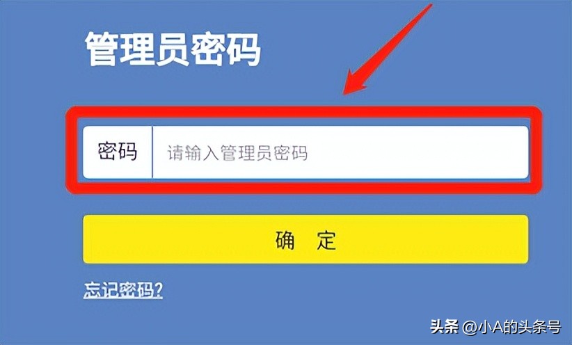 wi-fi密码忘记了怎么改,Wi-Fi密码忘记了怎么修改