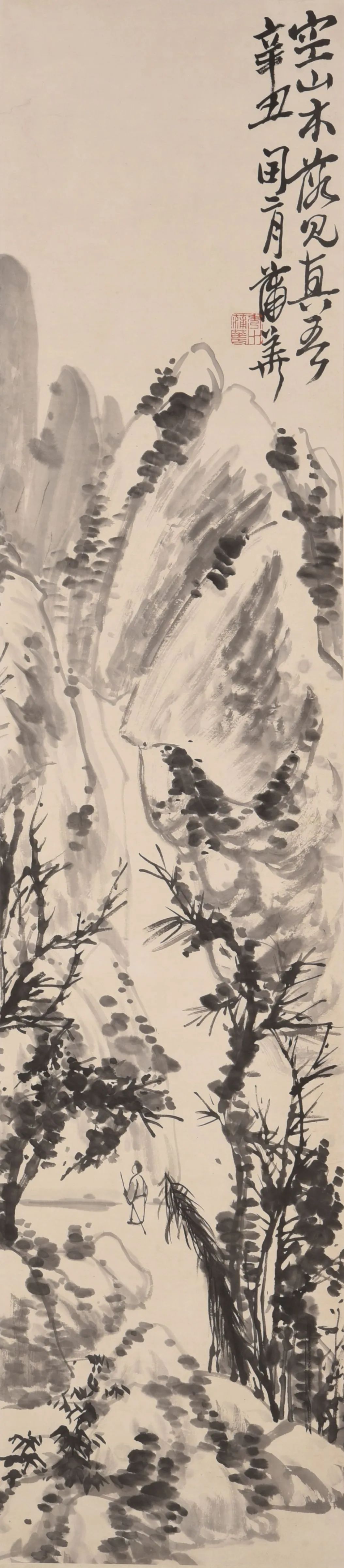 当代书画艺术品拍卖,最新拍卖会书画