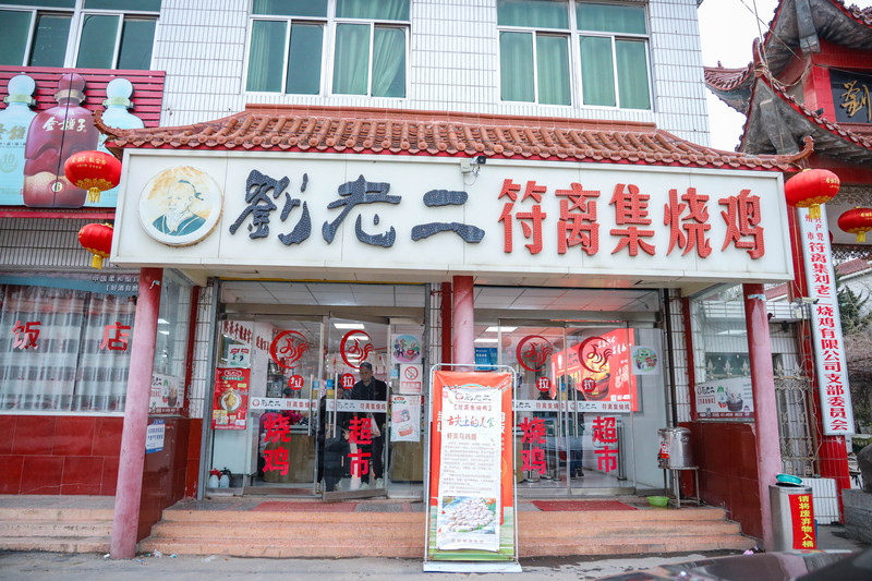 宿州旅游有什么好吃的,宿州旅游攻略景点大全