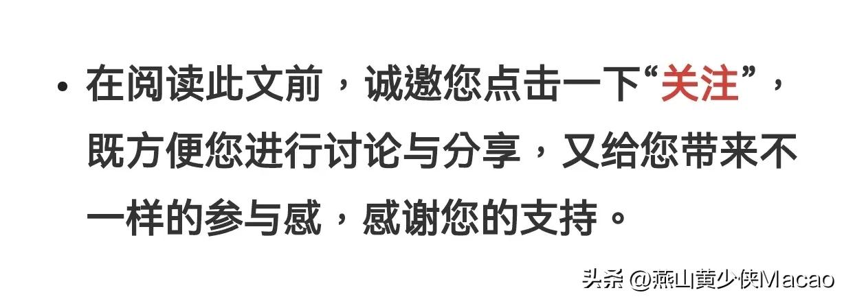 过关，与老妈各赚了120