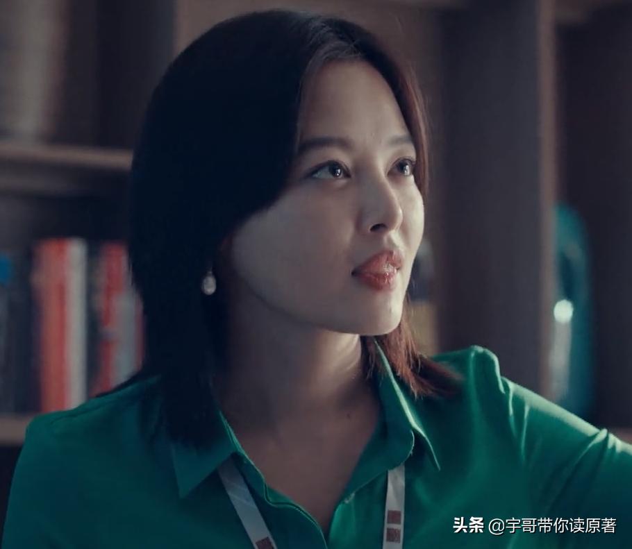 输赢方威结局是什么,输赢里的周锐的结局