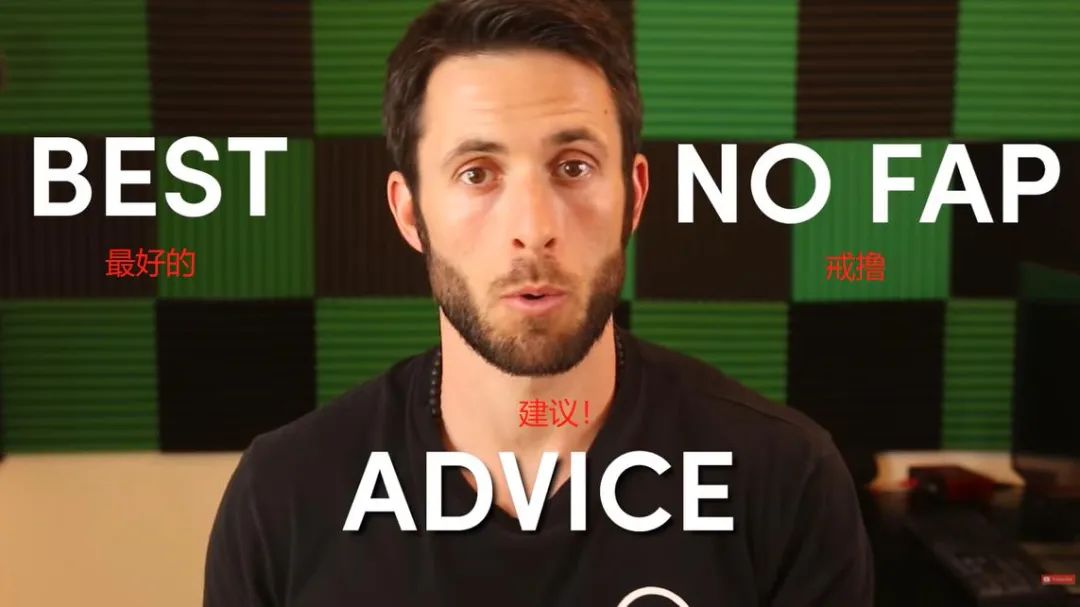 看了西方戒色*党**的疯逼操作，我再也不嘲笑戒色吧了