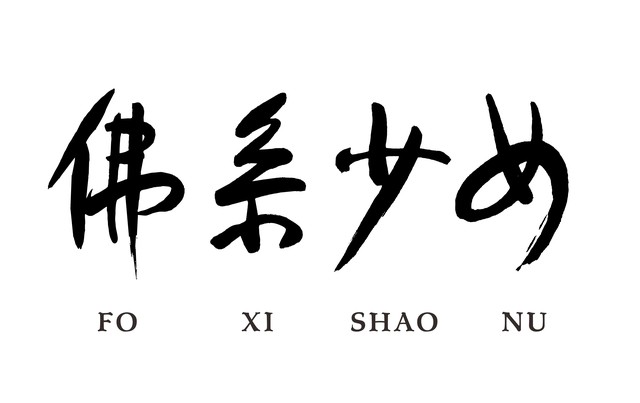 为什么网络用语有这么多,为什么网络用语会变了
