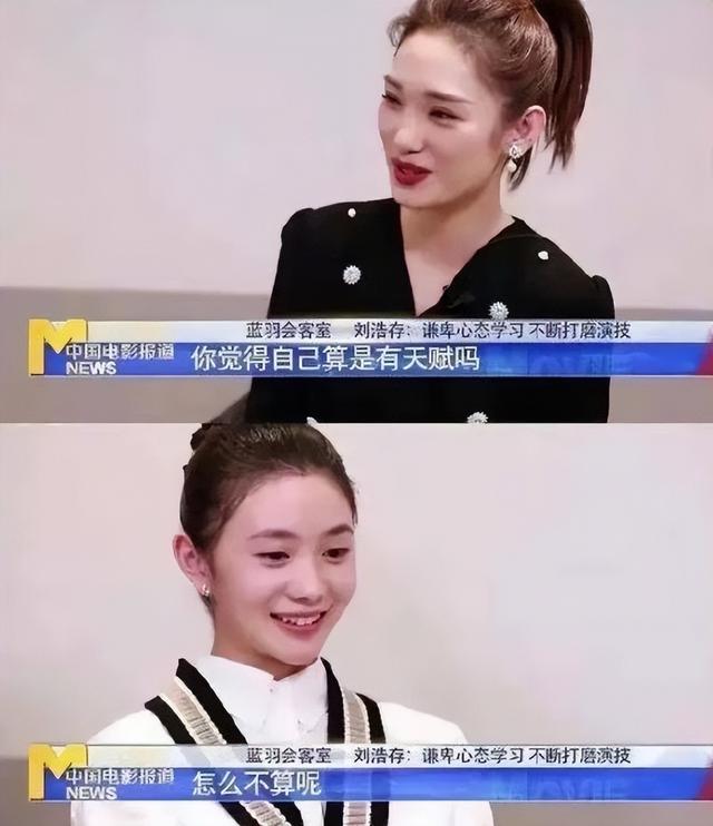 什么是七度空间,七度空间