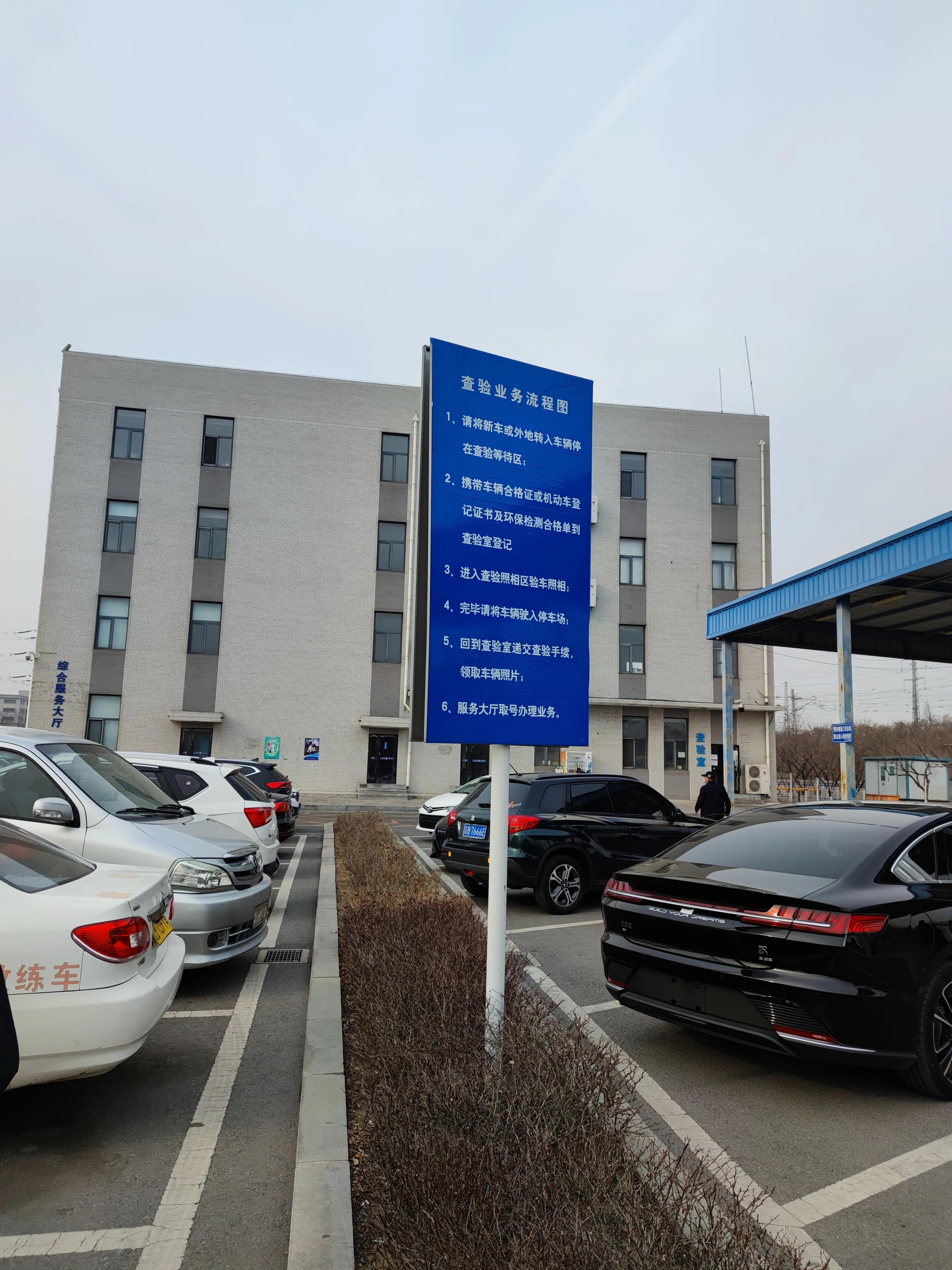 机动车异地转入流程,异地车牌怎么转入本地牌最新流程