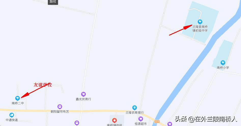 奉贤区南桥镇初级中学排名,兰陵县南桥镇南桥初级中学简介