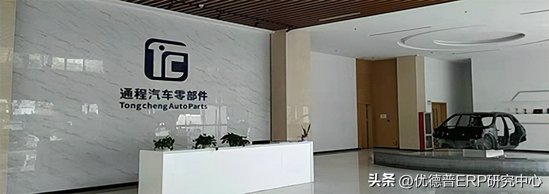 上海通程汽车零部件车间图片,上海通程汽车悬架有限公司厂区