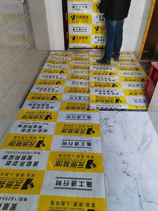 工地在线检测,工地夜间施工现场检查实拍