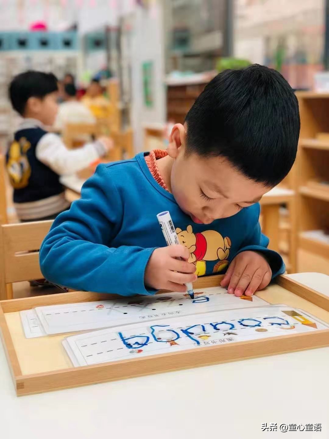 童心童语儿童之家,童心童语有哪些