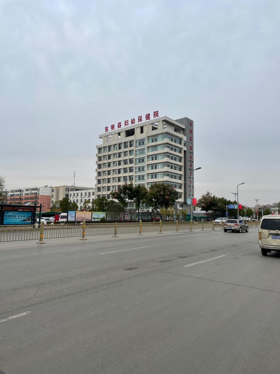 董董骑行山东,懂懂骑山东