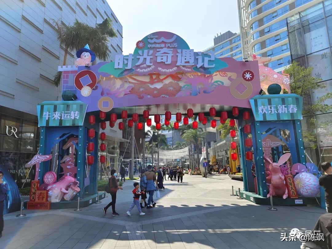 顺德容桂：去年春节假期时的凤凰湾美景