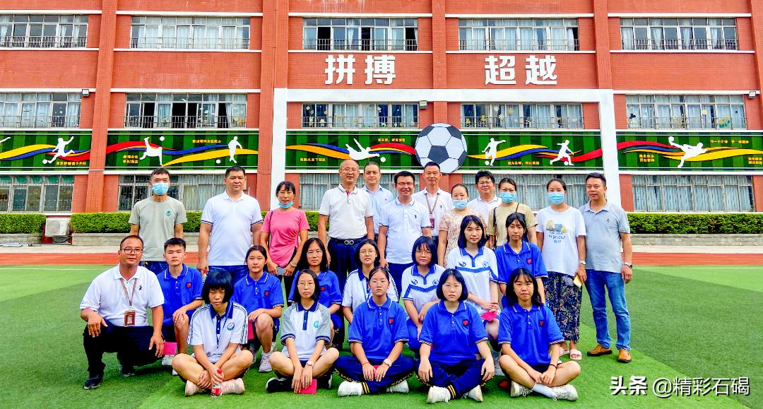 閫夋嫨灏忔槑鏄熸垚灏卞ぇ鏈潵,鐭崇ⅲ鍥涙捣瀛︽牎鍜屾枃鏅栧摢涓ソ