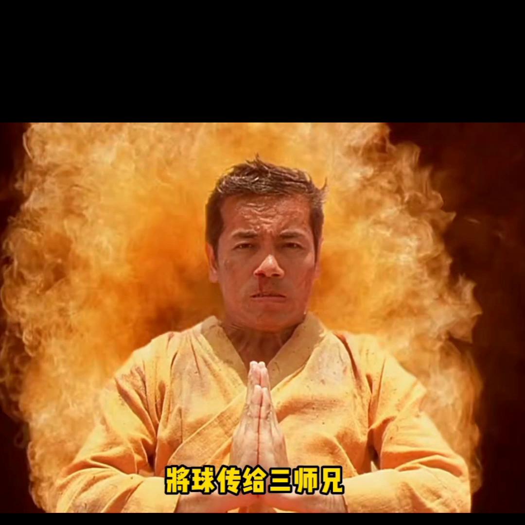 国足vs韩国中国功夫,中国功夫4完整版免费观看