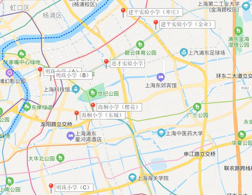 浦东学区第一梯队,上海浦东建平中学对口学区