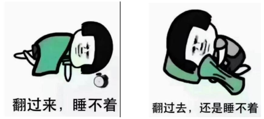 考前压力大睡不着怎么缓解,考前总是睡不着觉失眠怎么办