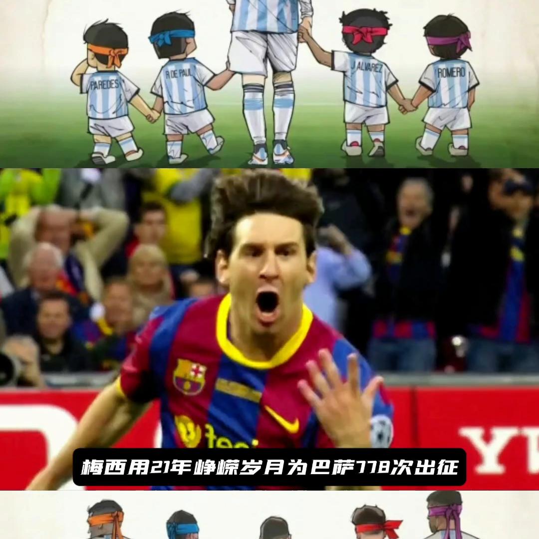 13岁男孩逆袭街头球王,13岁少年如何逆袭