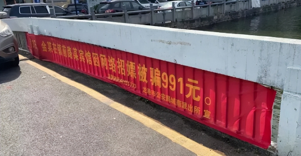 男的裸聊被威胁了怎么办,男的裸聊被威胁怎么办