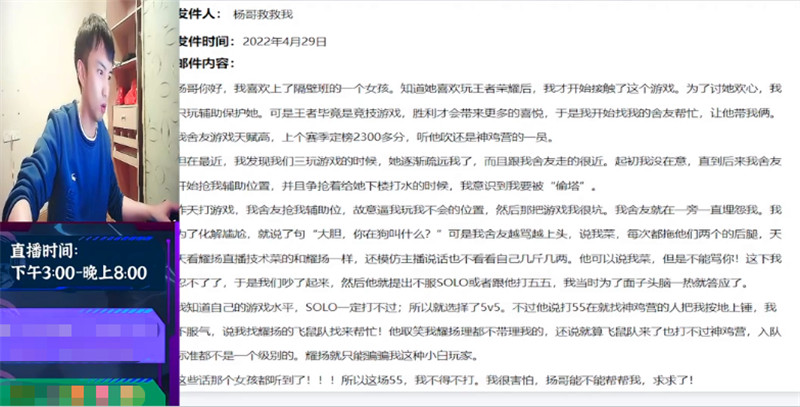 耀扬查房吕德华全过程,耀扬跟德华单挑