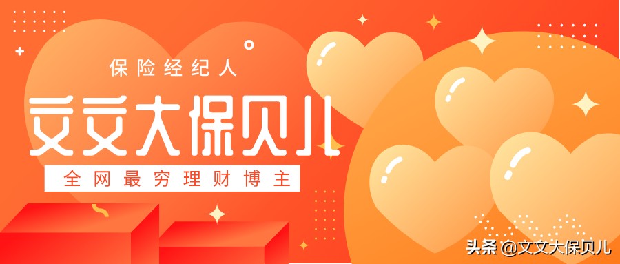 期货对冲是什么意思,期货一定要交割吗