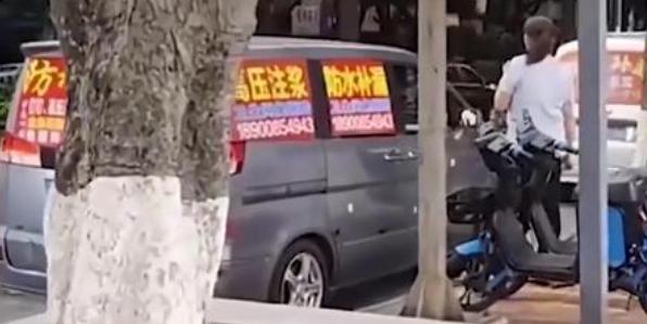 安徽补漏帮真的不怕死吗,揭秘安徽补漏帮