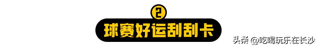 二朴炸鸡社韩国料理乐和城店,二朴炸鸡社五一广场店优惠
