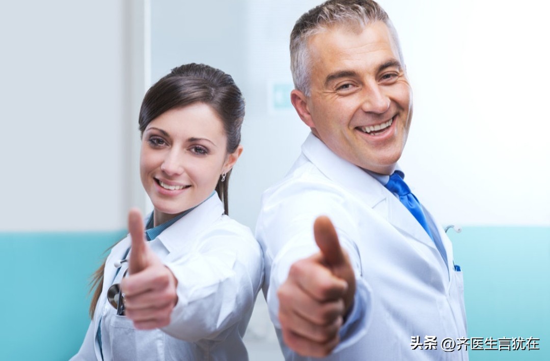 女性*处私**正常应该长啥样？如何判断它是否健康？医生：有3个标准