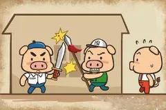 成语猜猜猜成语接龙,看图成语接龙猜一猜第9题