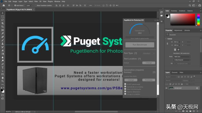 联想昭阳x5商用本,联想昭阳x5-16irl好用吗