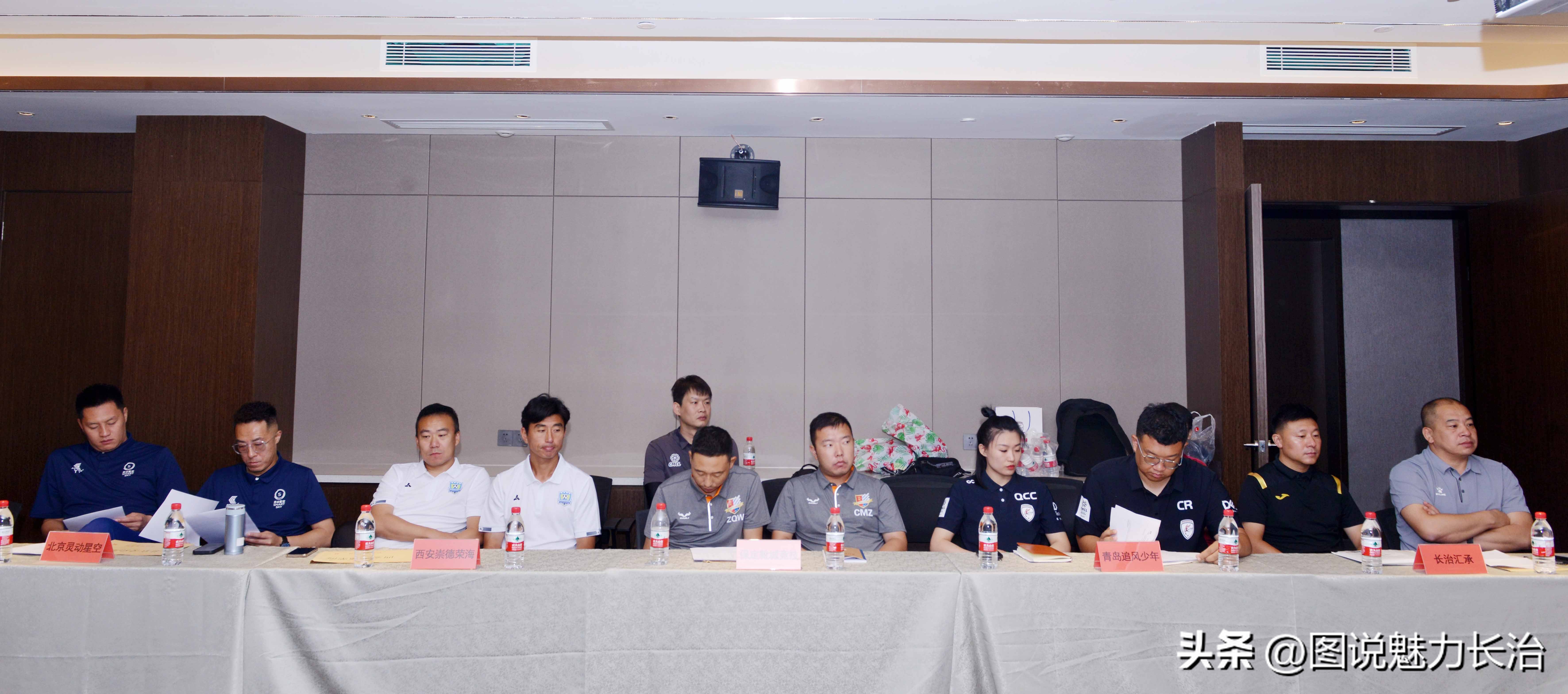 中拉体育2024中冠联赛长治赛区,中拉体育中冠联赛大同赛区