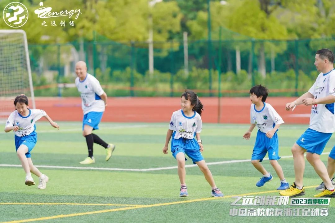 公益比赛现在开赛,公益直播大赛省决赛