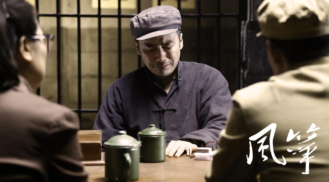 欢颜张译廖凡在线观看,廖凡于谦张译欢颜