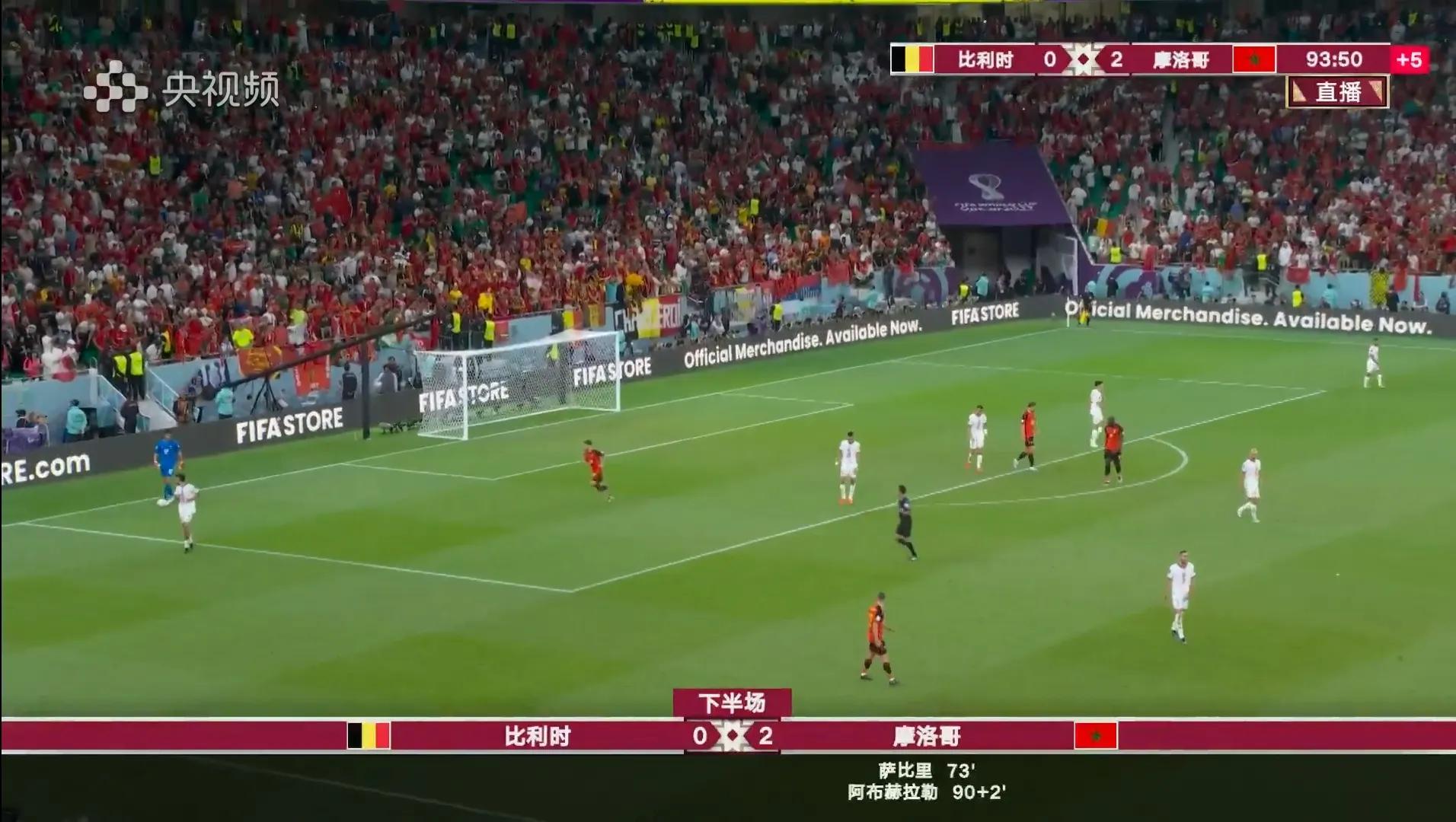 比利时黄金一代的巅峰时期,比利时的黄金一代照片