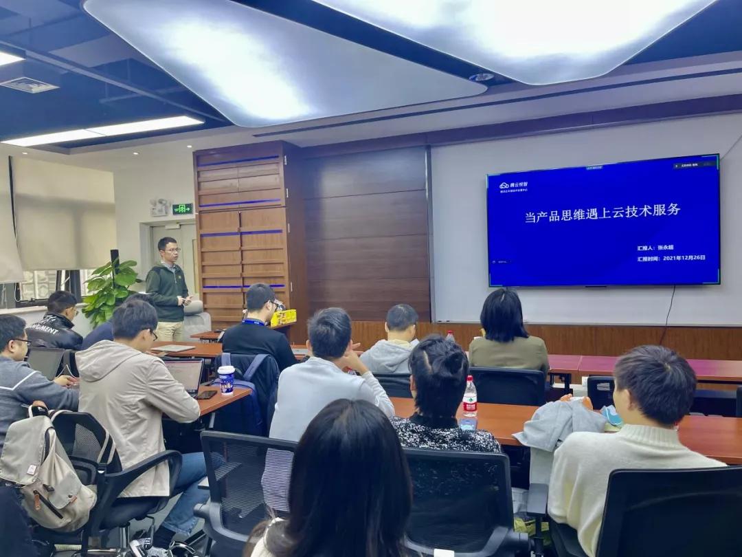 凝心聚力共奋进创新突破向未来,凝心聚力共创佳绩的内容