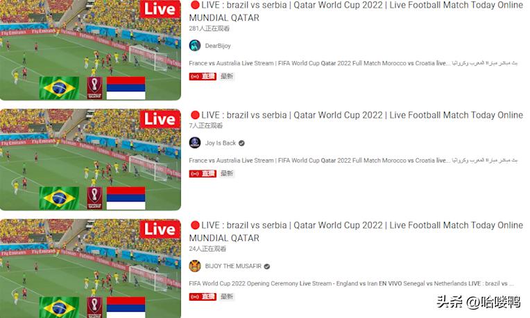 世界杯离谱图片,世界杯离谱场面