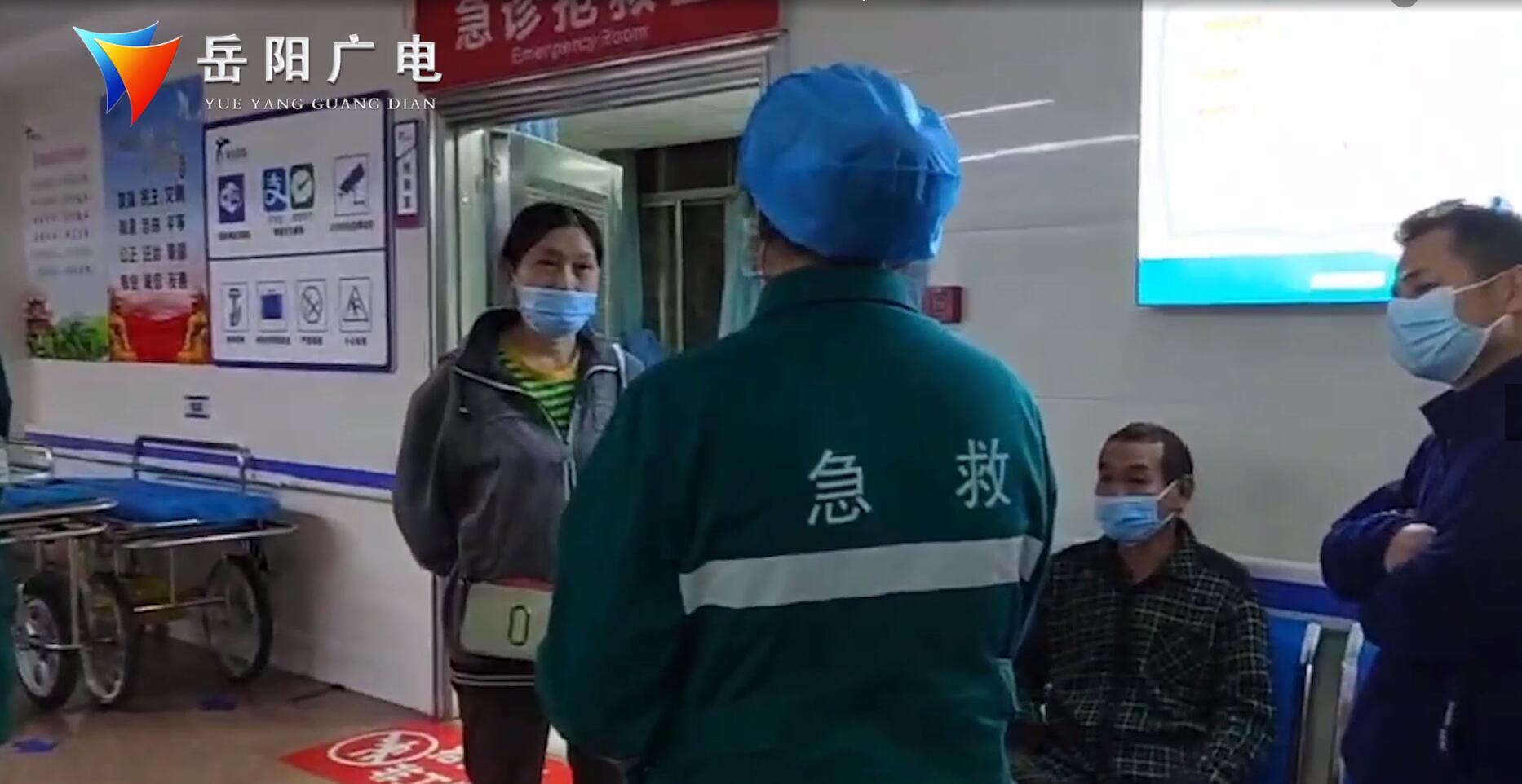 婀樺渤鍖婚櫌宀抽槼,婀樺渤鍖婚櫌闀挎矙