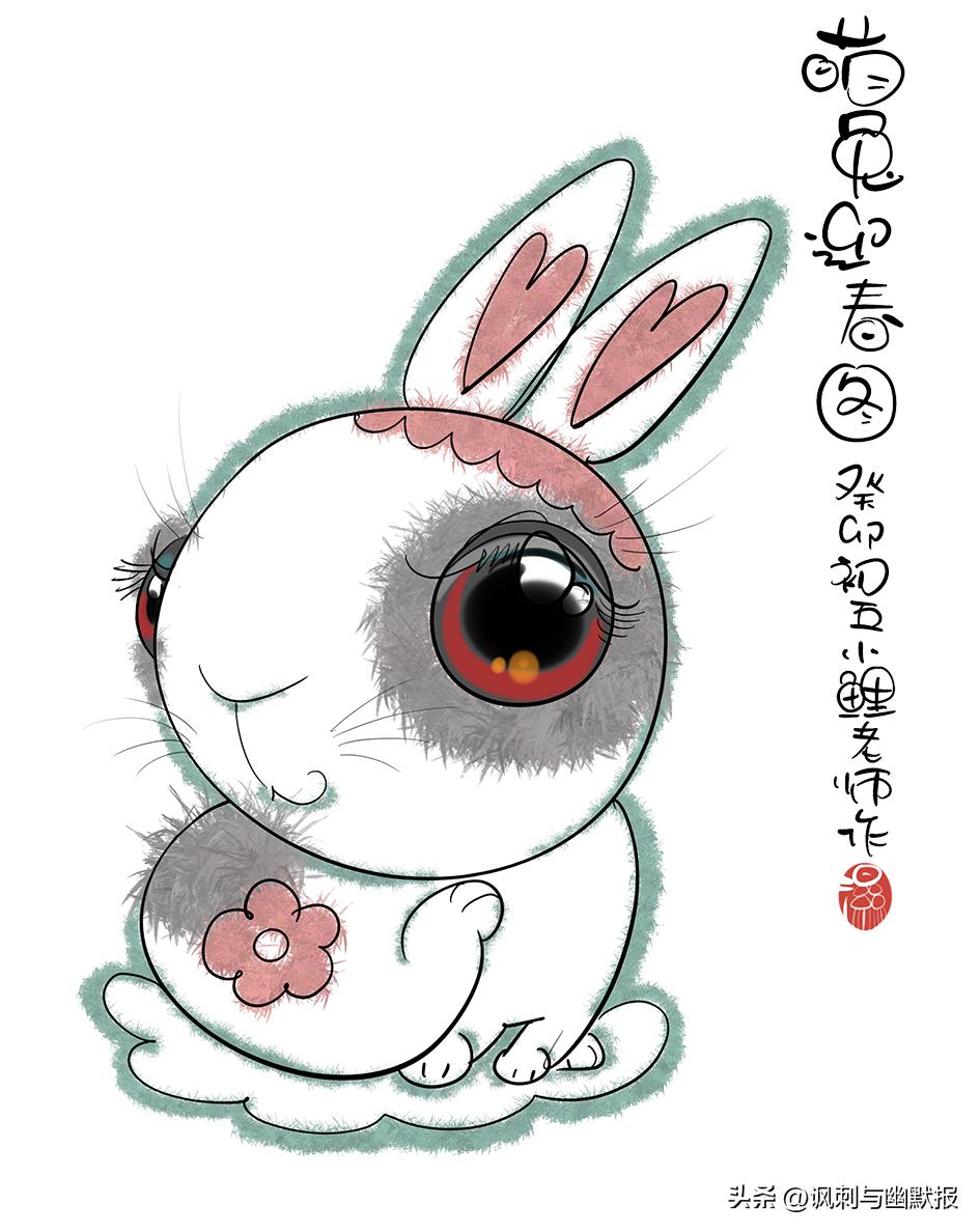 浠庤冻鐞冩槑鏄熷埌鎬荤粺,瓒崇悆鏄庢槦鍒板法鏄熺殑缁忓巻