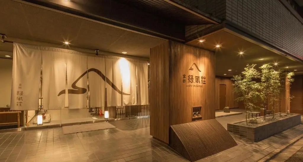 浜兘閰掑簵鎺ㄨ崘鏃ュ紡,浜兘鏃ュ紡鏃呴鎺ㄨ崘