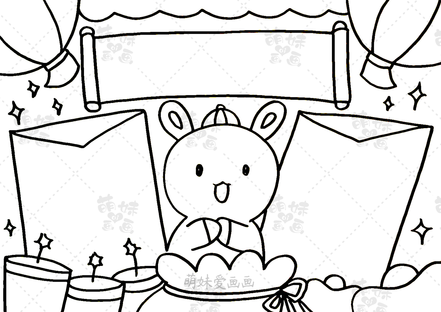 2023兔年手抄报,新年手抄报2023兔年简单好看