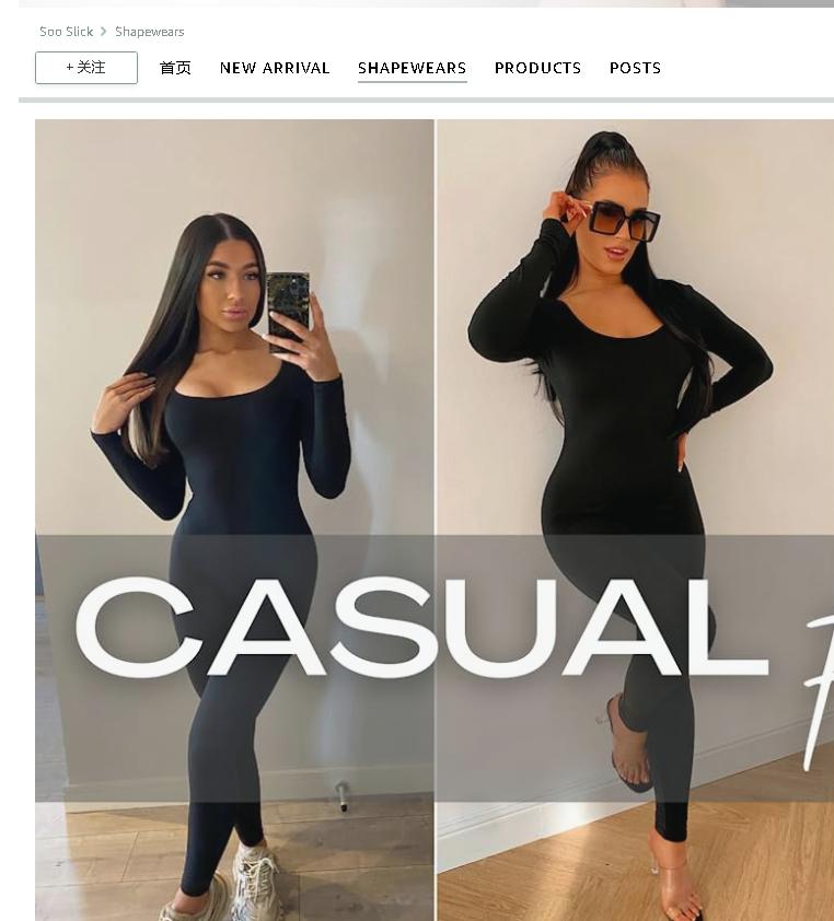 如何快速找到亚马逊女装爆款,亚马逊做女装怎么入手