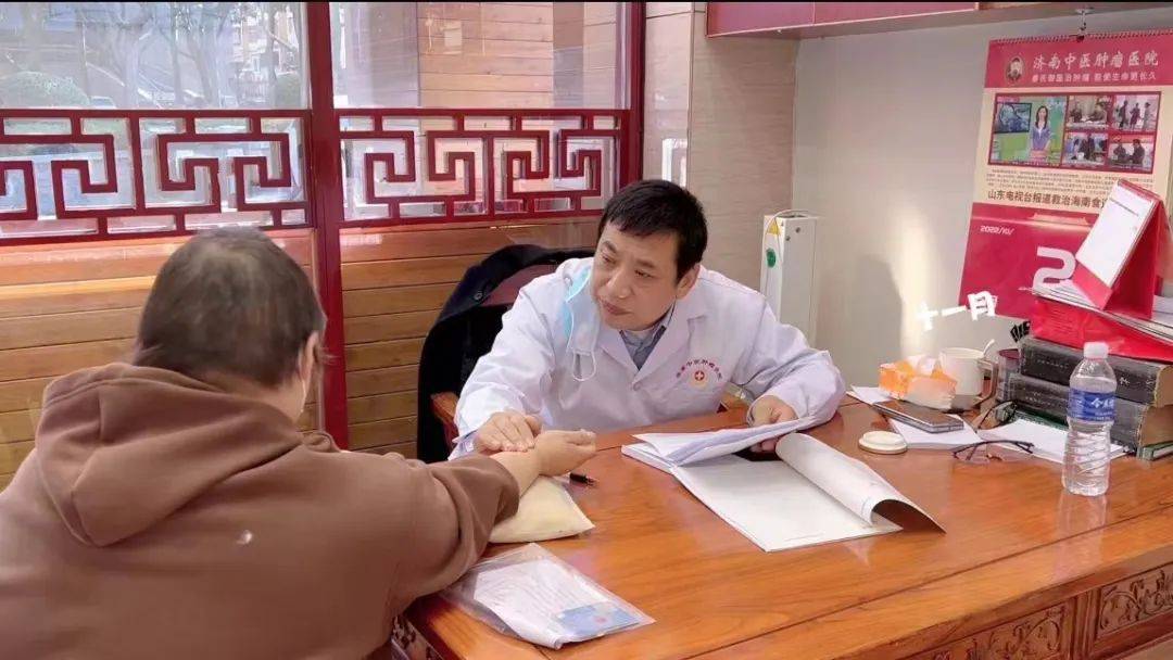 「11月总结」值得珍藏——秦院长诊室里抗癌患者身影与难忘瞬间