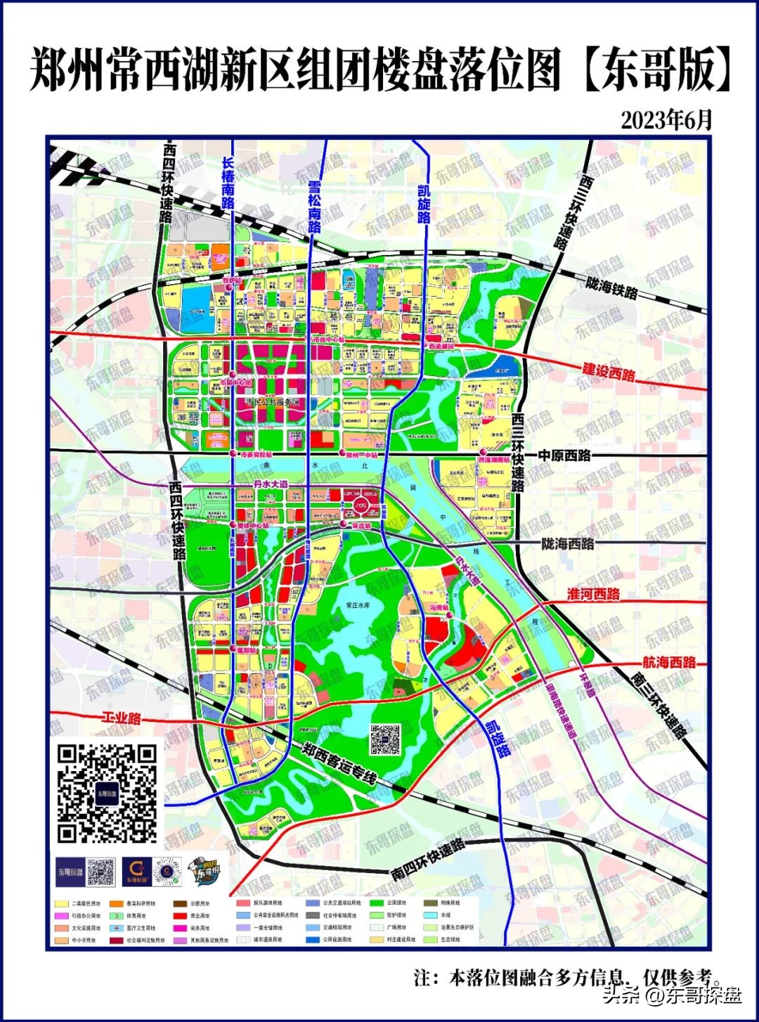 在人生低谷你是怎么逆天改命,开局就是低谷要逆天改命