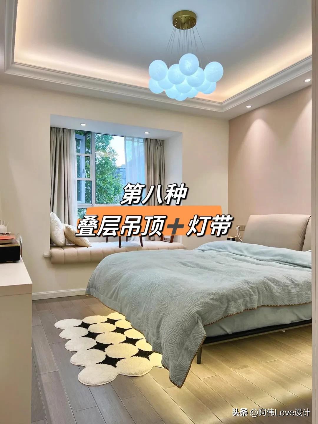 卧室无吊顶装修效果图现代简约,7款好看不踩雷的卧室吊顶设计