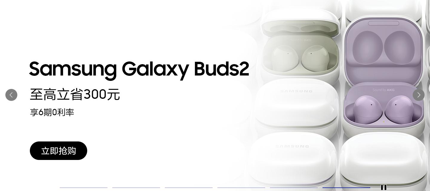 同样都是端午节海报，凭什么三星可以脱颖而出？