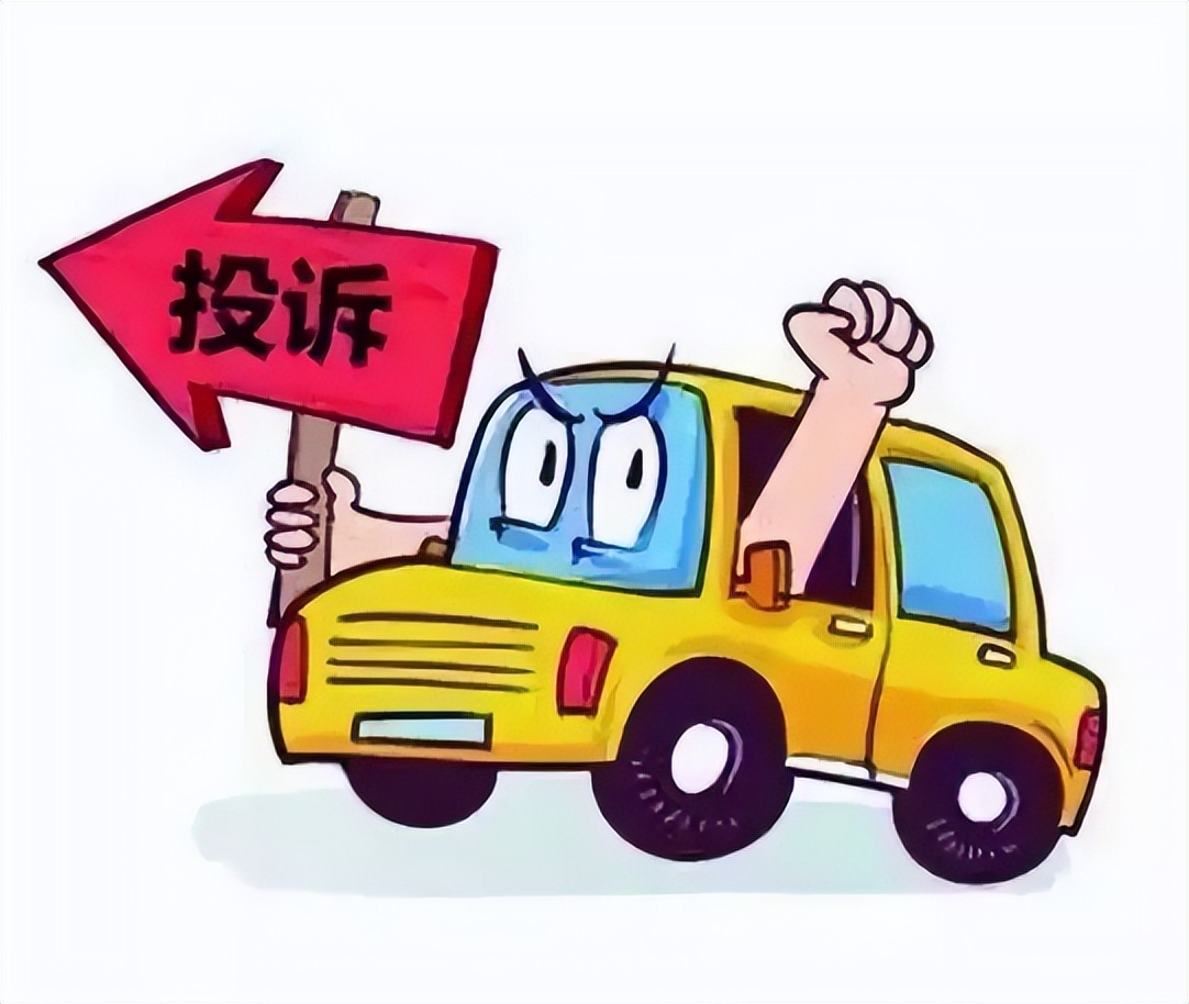 运营商投诉最有效的方法,运营商投诉处理技巧